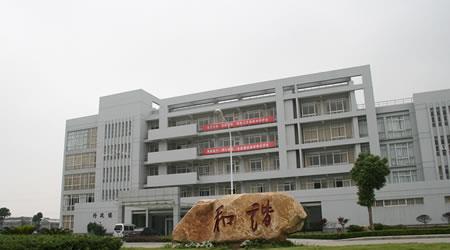 嘉兴职业技术学院校园图片_大学图片6