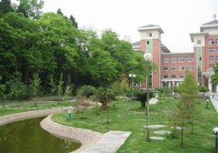 填报问题:丽水职业学院是公办还是民办专科？