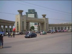 填报问题:义乌工商职业学院是公办还是民办专科？