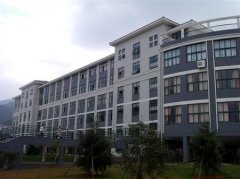 填报问题:浙江长征职业学院是公办还是民办大专？