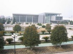 填报问题:嘉兴南洋职业学院是公办还是民办大专？