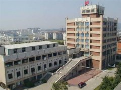 志愿填报:合肥通用职业学院是公办还是民办专科？