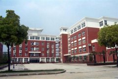 志愿填报:安徽中澳科技职业学院是公办还是民办专科？