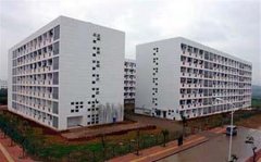 志愿填报:厦门南洋职业学院是公办还是民办专科？