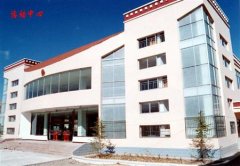 志愿填报:西藏警官高专是公办还是民办专科？