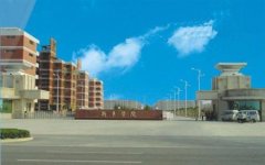 新乡学院有哪些二本文科专业？