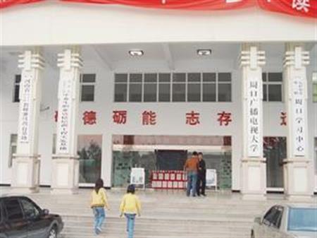 周口职业技术学院校园图片_大学图片2