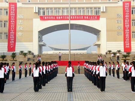 河南经贸职业学院校园图片_大学图片3