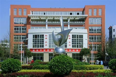河南交通职院文科专业排名，盘点哪些专业好？