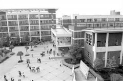 志愿填报:武汉外语外事职业学院是公办还是民办专科？