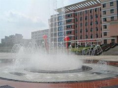 填报问题:娄底职业学院是公办还是民办大专？