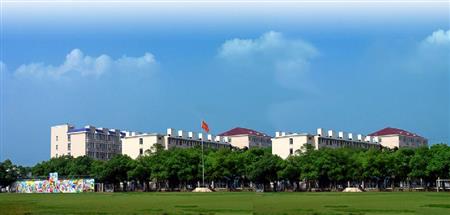 长沙环境保护职业技术学院三段最低投档分344