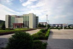 填报问题:怀化职业学院是公办还是民办大专？