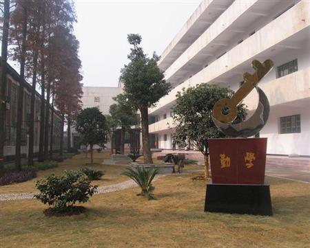 湖南电气职业技术学院校园图片_大学图片2