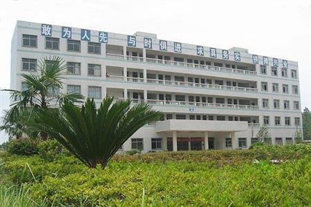 湖南九嶷职业技术学院校园图片_大学图片2