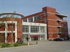 志愿填报:青岛职业学院是公办还是民办专科？