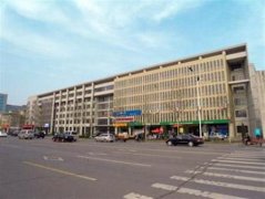 填报问题:淄博职业学院是公办还是民办专科？