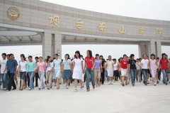 烟台南山学院有哪些二本文科专业？