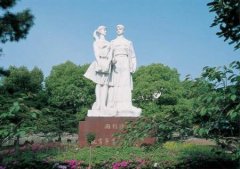 志愿填报:沙洲职业工学院是公办还是民办专科？