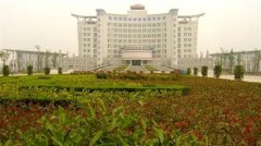 志愿填报:宿迁职业学院是公办还是民办专科？