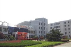 志愿填报:无锡城市职业学院是公办还是民办专科？