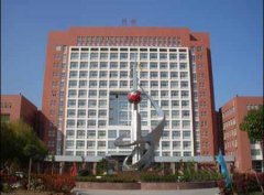 志愿填报:九州职业学院是公办还是民办专科？