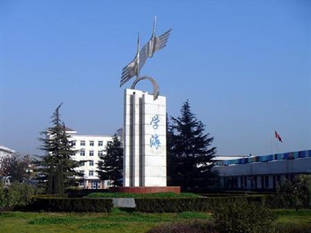 陕西邮电职业学院一分一段位次排名表(各省)