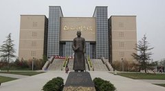 填报问题:咸阳职业学院是公办还是民办专科？