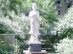 填报问题:渭南职业学院是公办还是民办高职？