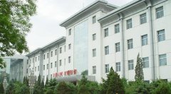 志愿填报:宁夏财经职业学院是公办还是民办专科？