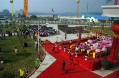 填报问题:梧州职业学院是公办还是民办专科？