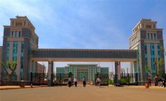 填报问题:广西经济职业学院是公办还是民办专科？