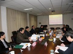 志愿填报:徽商职业学院是公办还是民办专科？