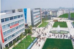 志愿填报:四川现代职业学院是公办还是民办专科？