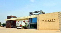 陕西学前师范学院有哪些二本理科专业？