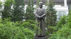 北京文科生志愿填报:录取分数线最高的一本师范大学