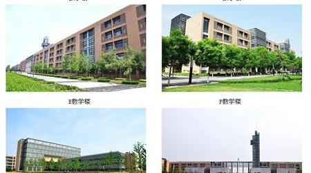 西安电子科技大学校园图片_校园图片3