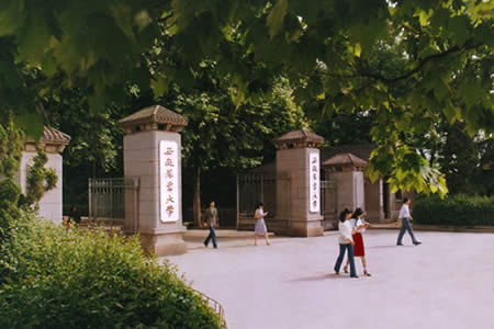 安徽农业大学校园图片_大学图片7