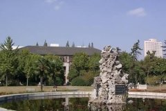 南京航空航天大学有哪些三本理科专业？