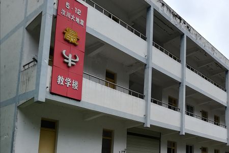 湖南邮电职院一分一段高考成绩排名位次表(各省)